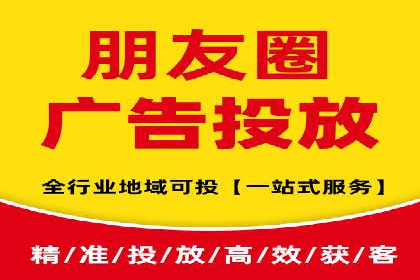 百度竞价包年，打造品牌营销新模式——成功案例分享